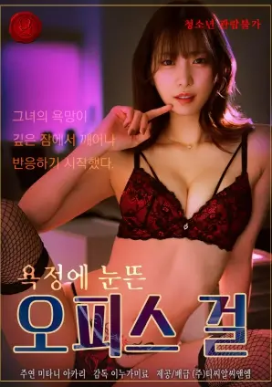 短剧推荐轻喜甜宠霸总的小厨娘